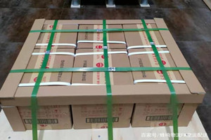 敦煌莫高航空托运酒水【机场货运当天